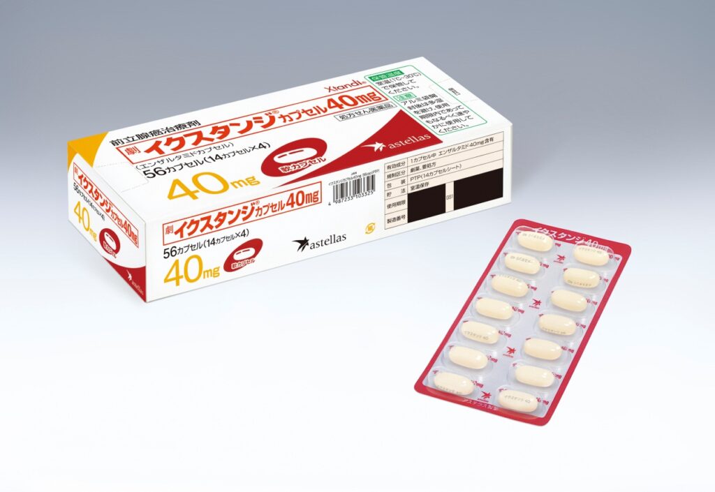 Astellas Pharma's Xtandi gets reimbursement recommendation in US