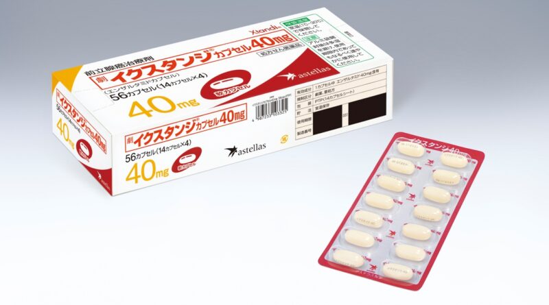 Astellas Pharma's Xtandi gets reimbursement recommendation in US